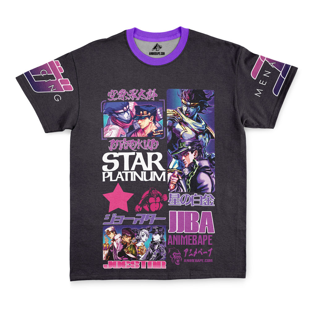 Streetwear Jotaro Kujo V2 Jojo’S Bizarre Adventure T-Shirt