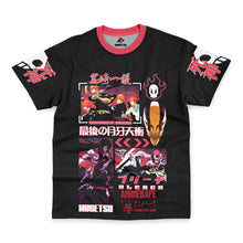 Load image into Gallery viewer, Streetwear Kurosaki Ichigo V4 Bleach T-Shirt