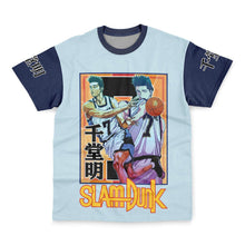 Load image into Gallery viewer, Akira Sendoh Slam Dunk Streetwear T-Shirt