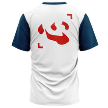 Load image into Gallery viewer, Chairman Netero Hunter X Hunter T-Shirt