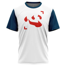 Load image into Gallery viewer, Chairman Netero Hunter X Hunter T-Shirt