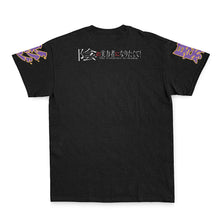 Load image into Gallery viewer, Streetwear Cid Kageno The Eminence In Shadow T-Shirt