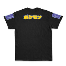 Load image into Gallery viewer, Dragon Type Pokemon Streetwear T-Shirt