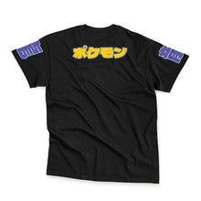 Load image into Gallery viewer, Dragon Type Pokemon Streetwear T-Shirt