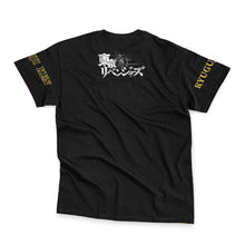 Load image into Gallery viewer, Draken Ryuguji Ken Tokyo Revengers Streetwear T-Shirt