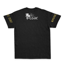 Load image into Gallery viewer, Draken Ryuguji Ken Tokyo Revengers Streetwear T-Shirt
