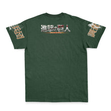 Load image into Gallery viewer, Eren Yeager Attack On Titan Streetwear T-Shirt