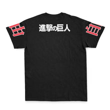 Load image into Gallery viewer, Eren Yeager V3 Attack On Titan Streetwear T-Shirt