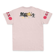 Load image into Gallery viewer, Eris Boreas Greyrat Mushoku Tensei Streetwear T-Shirt