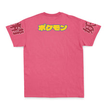 Load image into Gallery viewer, Fairy Type Pokemon Streetwear T-Shirt