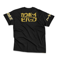 Load image into Gallery viewer, Faye Valentine Cowboy Bebop Streetwear T-Shirt