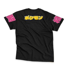 Load image into Gallery viewer, Fighting Type Pokemon Streetwear T-Shirt