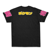 Load image into Gallery viewer, Fighting Type Pokemon Streetwear T-Shirt