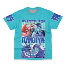 Load image into Gallery viewer, Flying Type Pokemon Streetwear T-Shirt