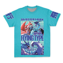 Load image into Gallery viewer, Flying Type Pokemon Streetwear T-Shirt