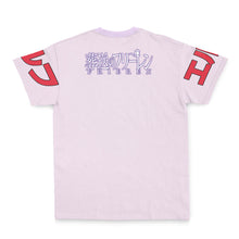 Load image into Gallery viewer, Streetwear Frieren Frieren Beyond Journey’S End T-Shirt