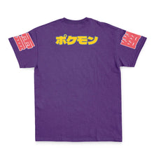 Load image into Gallery viewer, Gengar V4 Pokemon Streetwear T-Shirt