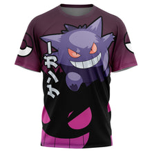 Load image into Gallery viewer, Gengar V4 Pokemon T-Shirt