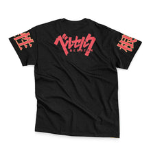 Load image into Gallery viewer, Guts V2 Berserk Streetwear T-Shirt