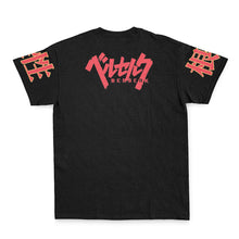 Load image into Gallery viewer, Guts V2 Berserk Streetwear T-Shirt