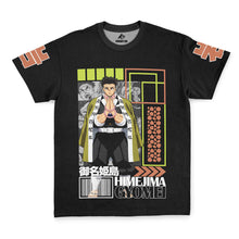 Load image into Gallery viewer, Gyomei Himejima Demon Slayer Streetwear T-Shirt
