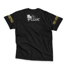 Load image into Gallery viewer, Takemichi Hanagaki Tokyo Revengers Streetwear T-Shirt