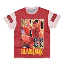 Load image into Gallery viewer, Hanamichi Sakuragi Slam Dunk Streetwear T-Shirt