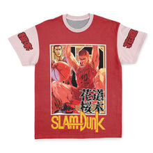 Load image into Gallery viewer, Hanamichi Sakuragi Slam Dunk Streetwear T-Shirt