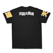 Load image into Gallery viewer, Heavenly Delusion Streetwear T-Shirt