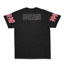 Load image into Gallery viewer, High-Rise Invasion Streetwear T-Shirt