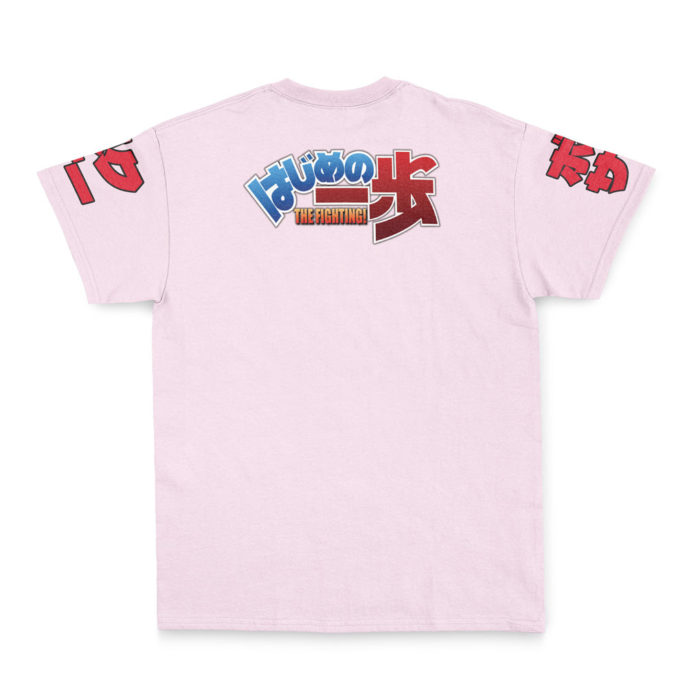 Streetwear Ichiro Miyata Hajime No Ippo T-Shirt