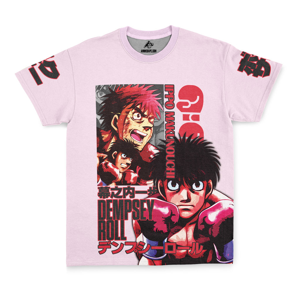 Streetwear Ippo Makunouchi Hajime No Ippo T-Shirt