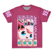 Load image into Gallery viewer, Jigglypuff Pokemon Streetwear T-Shirt