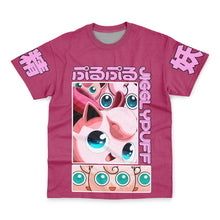Load image into Gallery viewer, Jigglypuff Pokemon Streetwear T-Shirt