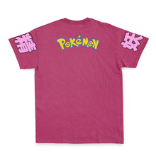 Load image into Gallery viewer, Jigglypuff Pokemon Streetwear T-Shirt