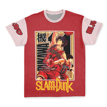 Load image into Gallery viewer, Kaede Rukawa Slam Dunk Streetwear T-Shirt