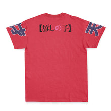 Load image into Gallery viewer, Kana Arima Oshi No Ko Streetwear T-Shirt