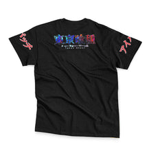 Load image into Gallery viewer, Kaneki Ken Tokyo Ghoul Streetwear T-Shirt