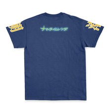 Load image into Gallery viewer, Kofune Ushio Summer Time Rendering Streetwear T-Shirt