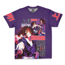 Load image into Gallery viewer, Kokushibo V2 Demon Slayer Streetwear T-Shirt