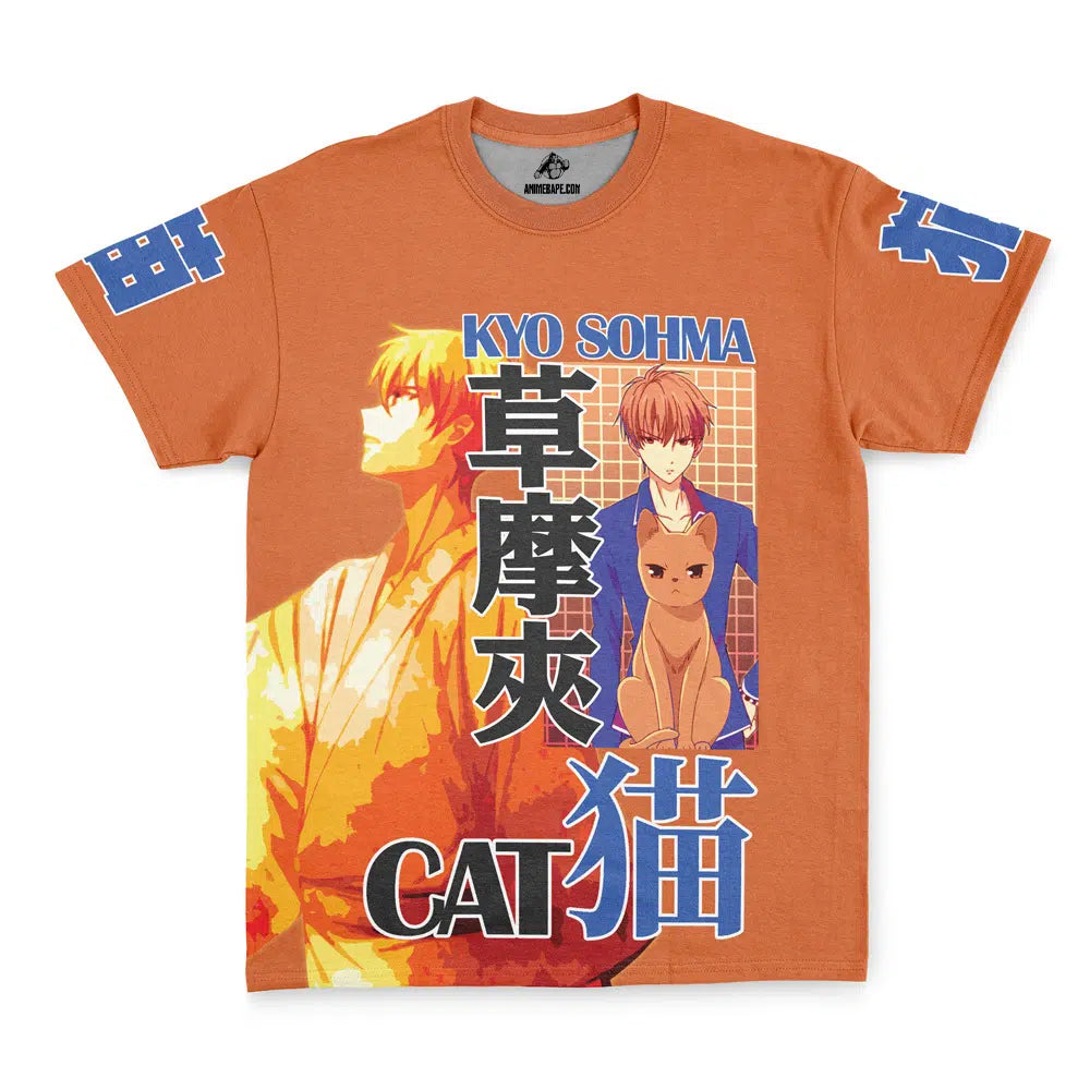 Kyo Sohma Fruits Basket Streetwear T-Shirt