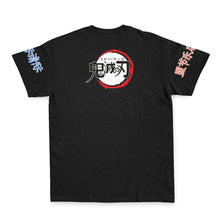 Load image into Gallery viewer, Kyojuro Rengoku Vs Akaza Demon Slayer Streetwear T-Shirt