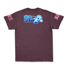Load image into Gallery viewer, Milim Nava That Time I Got Reincarnated As A Slime Streetwear T-Shirt