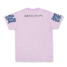 Load image into Gallery viewer, Nakajima Atsushi Bungou Stray Dogs Streetwear T-Shirt