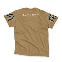 Load image into Gallery viewer, Osamu Dazai Bungou Stray Dogs Streetwear T-Shirt