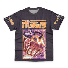 Load image into Gallery viewer, Pochita Chainsaw Man Streetwear T-Shirt