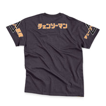 Load image into Gallery viewer, Pochita Chainsaw Man Streetwear T-Shirt