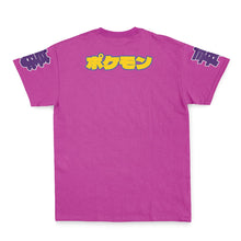 Load image into Gallery viewer, Poison Type Pokemon Streetwear T-Shirt