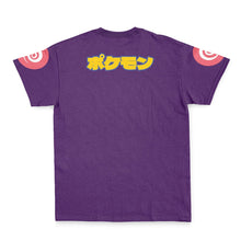 Load image into Gallery viewer, Psychic Type Pokemon Streetwear T-Shirt