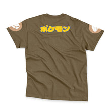 Load image into Gallery viewer, Rock Type Pokemon Streetwear T-Shirt
